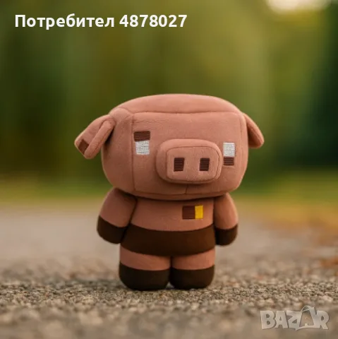 Плюшени Майн - фигурки, снимка 6 - Плюшени играчки - 56350346