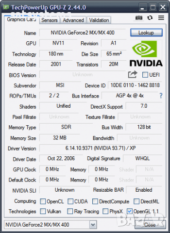 Видео карта NVidia GeForce 2 MSI MX400 Pro (MS-8818) 32MB SDR 128bit AGP, снимка 9 - Видеокарти - 36164439