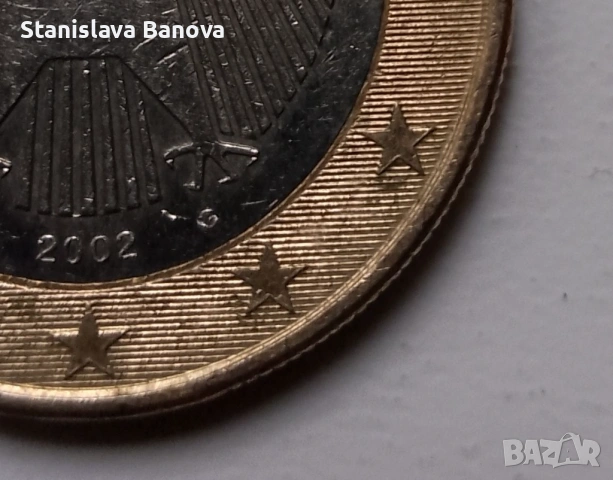 Немска монета от 1 евро от 2002г. с буква G, снимка 2 - Нумизматика и бонистика - 53053349