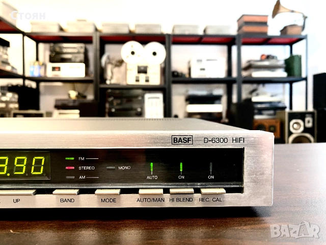 Отличен тунер BASF, снимка 5 - Аудиосистеми - 51604020