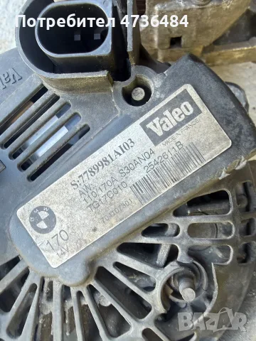 Генератор (алтернатор/динамо) за БМВ Е60/Е90 серия- Valeo /Alternator for BMW E60/E90 series - Valeo, снимка 3 - Части - 56063039