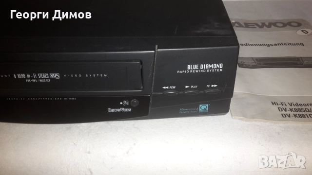 Видео VHS DAEWOO DV-K885o, снимка 5 - Плейъри, домашно кино, прожектори - 52798778