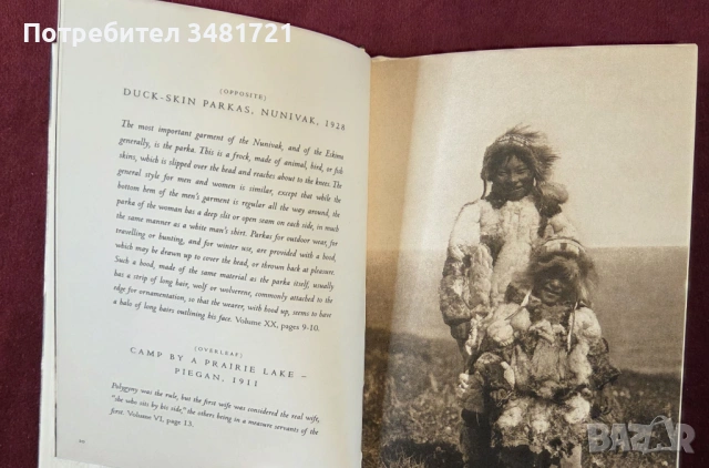 Визуална история на индианското семейство / Edward S. Curtis - Native Family, снимка 3 - Енциклопедии, справочници - 53749107