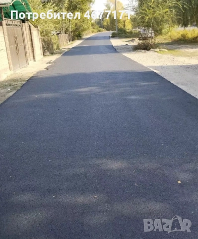 „Професионално асфалтиране с гарантирано качество“