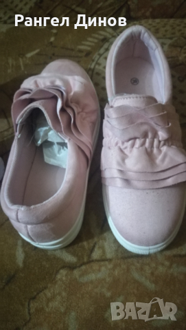 Детски обувки