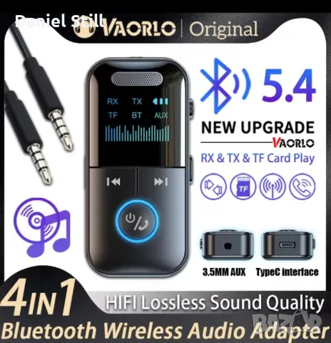 VIKEFON Bluetooth 5.4 приемник/предавател 3,5 mm AUX TF карта
