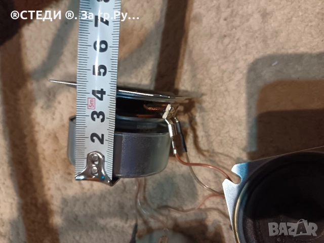 Говорители LG 30W 4 oma. (N16) , снимка 2 - Тонколони - 51840193