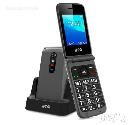 Мобилен телефон SPC Stella 2, флип мобилен телефон за възрастни хора, големи бутони