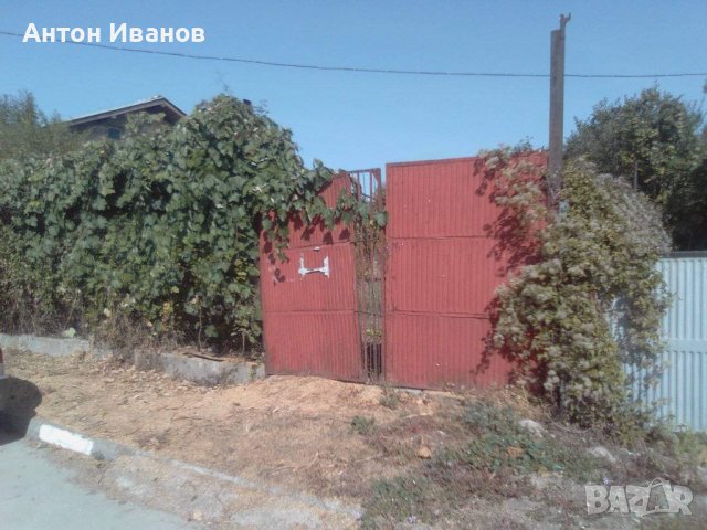 Продава дворно място в град Стражица с масивна постройка, снимка 2 - Къщи - 41759720