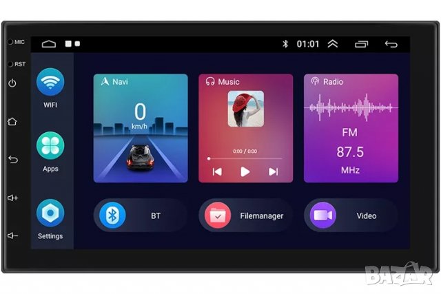 Мултимедия, плеър, Андроид, MP5, MP3, двоен дин 2, навигация, за кола, за автомобил, Android, екран, снимка 3 - Аксесоари и консумативи - 36031592