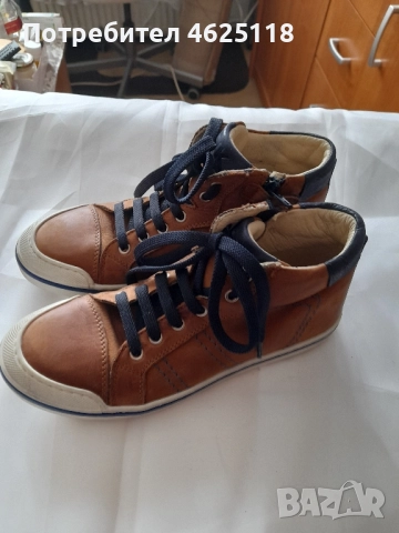 Д. Боти естествена кожа н.35