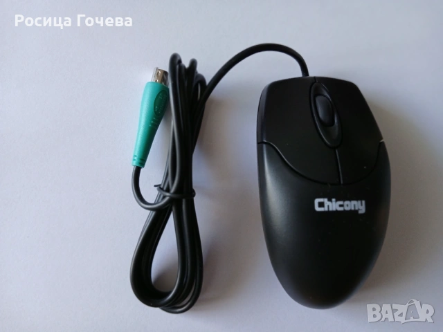 Продавам нова оптична мишка за компютър с PS/2 конектор. , снимка 5 - Клавиатури и мишки - 53082338