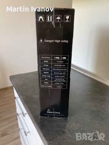 електрическа лампа за комари мухи и др, снимка 1