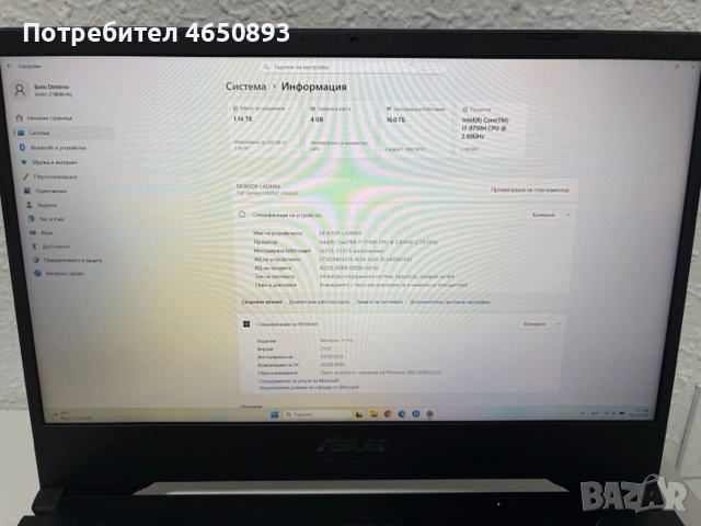 ASUS TUF Gaming FX505 15.6″ FHD, i7-9750H, GTX 1650, снимка 2 - Лаптопи за игри - 52413115