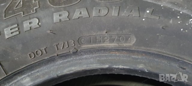 Гума 175 80 14 88Т HANCOOK 291, снимка 5 - Гуми и джанти - 34319992