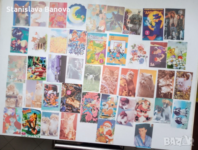 Ярки миришещи листчета от 90-те / 2-ра част, снимка 5 - Колекции - 52592073