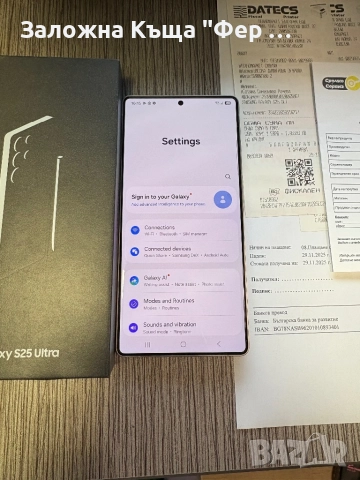 Нов! Samsung galaxy s25 ultra, снимка 2 - Samsung - 52885475