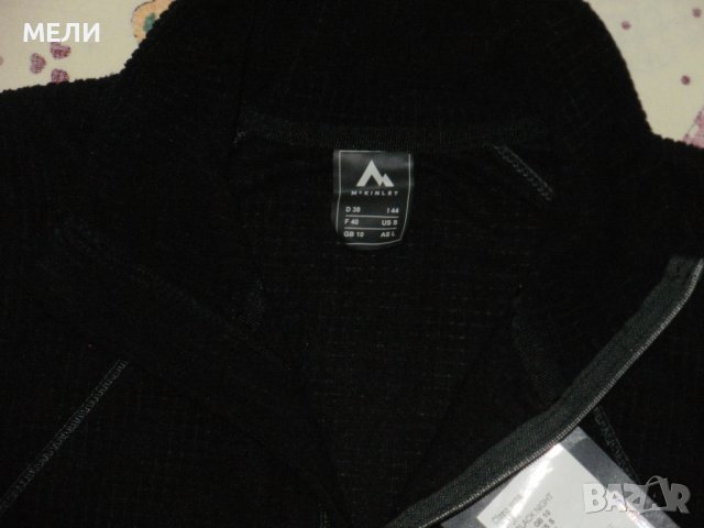 McKINLEY дамска нова спортна термо блуза L, снимка 5 - Суичъри - 42663755