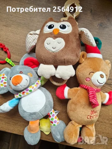 продавам лот от детски музикални играчки 