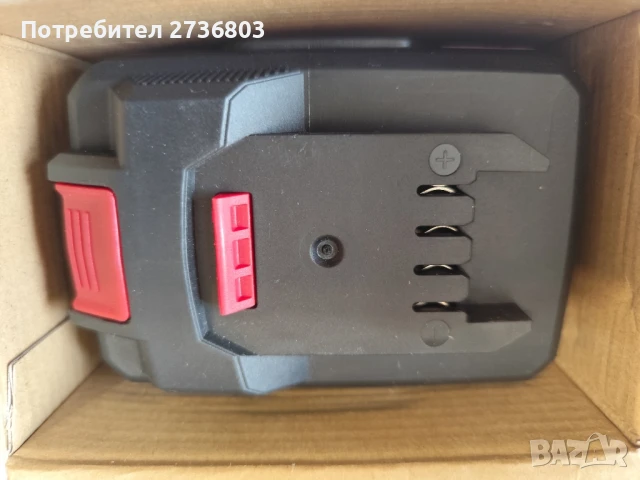 Батерия Parkside 20 v 4Ah, снимка 2 - Други инструменти - 50594153