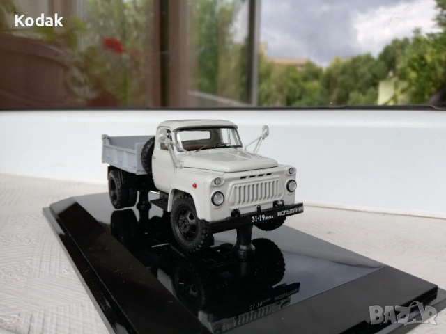 Газ-35-04 1975 DIP Models, снимка 3 - Колекции - 53396377