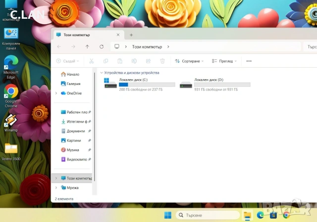 Dell Vostro 3500 i3 1115G4/8GB/256SSD/1TB HDD/FHD, снимка 4 - Лаптопи за дома - 53730735