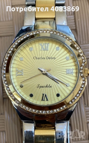 Часовник Charles Delon