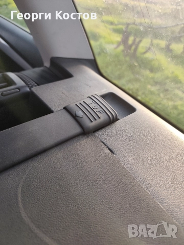 Щора за багажник на Mercedes GLB 