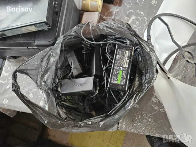 Обява  за хора ,които ходят да продават по пазарите или за който има нужда, снимка 15 - Друга електроника - 49606212