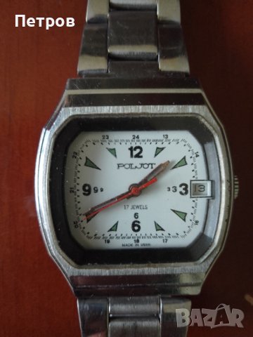 руски часовник poljot с дата