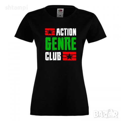Дамска тениска Action Genre Club, снимка 9 - Тениски - 36190612