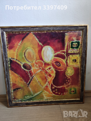 Картина експресионизъм , снимка 2 - Картини - 44819357