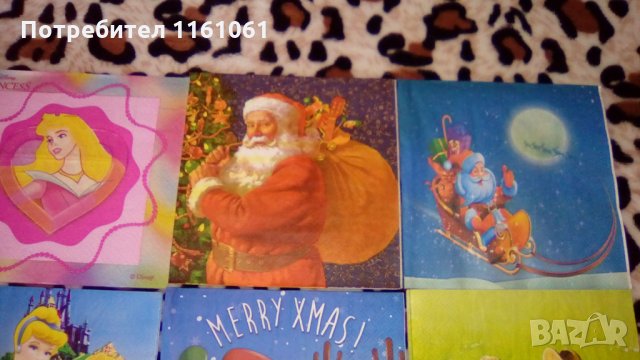 КОЛЕКЦИОНЕРСКИ САЛФЕТКИ 