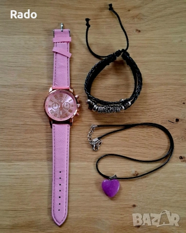 Красив Дамски подаръчен Комплект