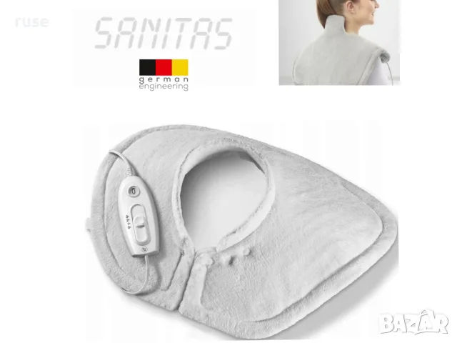НОВИ! Електрическа грейка рамене и врат Sanitas