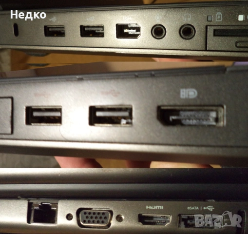 Лаптоп Графична Работна станция DELL PRECISION M6600 17,3", снимка 10 - Лаптопи за работа - 53741653