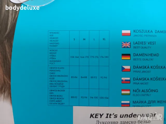 key дамски памучен потник, снимка 2 - Потници - 49189165