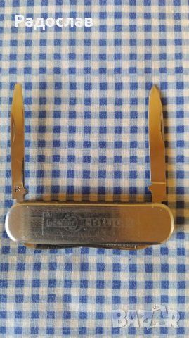 старо комбинирано ножче Rostfrei , снимка 5 - Ножове - 40543267