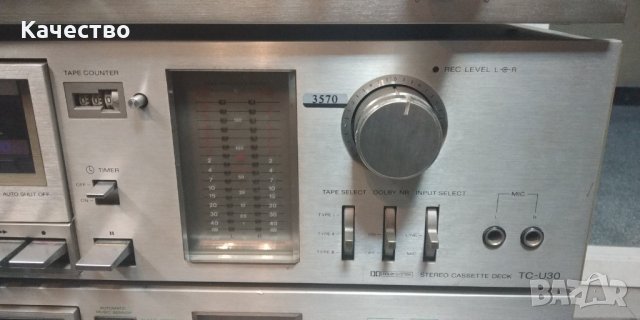 Комплект Sony , снимка 5 - Аудиосистеми - 35664590