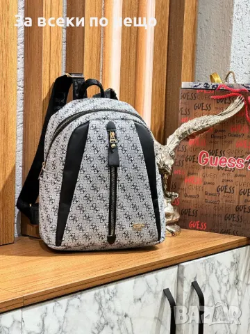 Майкъл Корс Дамска Раница ✅ Дамска Раница Michael Kors - Налични различни цветове Код D1582, снимка 3 - Раници - 48438853