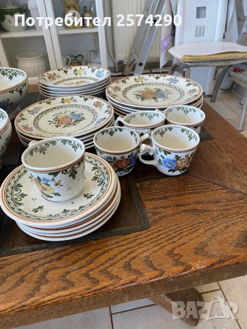 Комплект Villeroy&Boch Стар Амстердам, снимка 4 - Други - 53726969