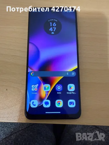 Motorola Moto G54 5G( Power edition), снимка 3 - Motorola - 56307895