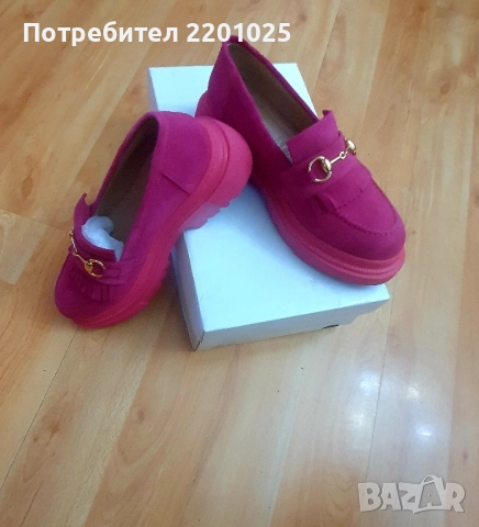 Мокасини Armada естествен велур , снимка 3 - Дамски ежедневни обувки - 51813536