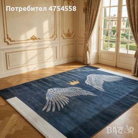 Модерен килим за хол 120х160см,Противоплъзгащ, снимка 10 - Килими - 53873240