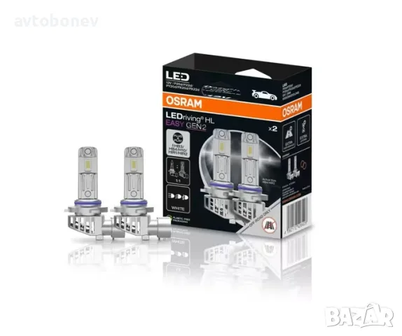 LED крушки OSRAM LEDriving HL EASY GEN2 H1/H3/H4/H7/H8/H9/H10/H11/H15/H16/HB3/4/HIR1/HIR2-12V-6500K, снимка 16 - Аксесоари и консумативи - 39953107