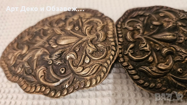 Старинни  Български накити, снимка 3 - Колекции - 53181821