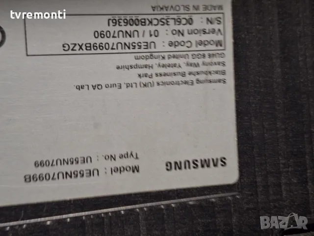 power board,bn44-00932c, l55e6_nhs - SAMSUNG UE55NU7099B 55 inc DISPLAY CY-NN055HGLVCH , снимка 6 - Части и Платки - 48580574