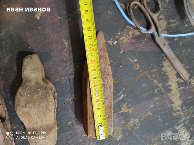 Чукове с Наковалня, снимка 4 - Железария - 36229308