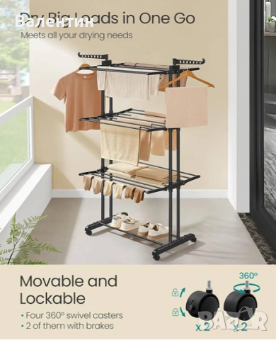 Сушилник за дрехи на колелца от неръждаема стомана , снимка 3 - Други стоки за дома - 53267586