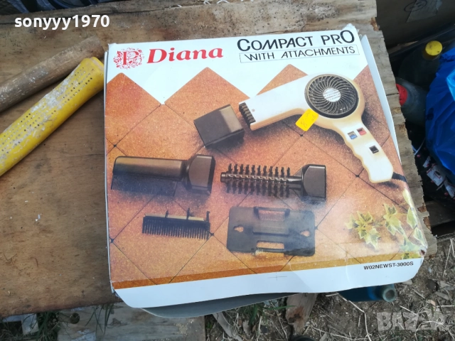 СЕШОАР ОТ СОЦА-КОМПЛЕКТ 2410251627, снимка 3 - Сешоари - 52168576